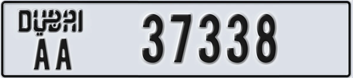UAE License Plate Dubai AA 37338