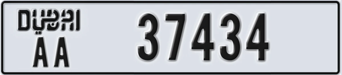 UAE License Plate Dubai AA 37434