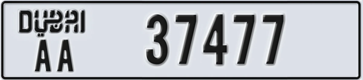 UAE License Plate Dubai AA 37477