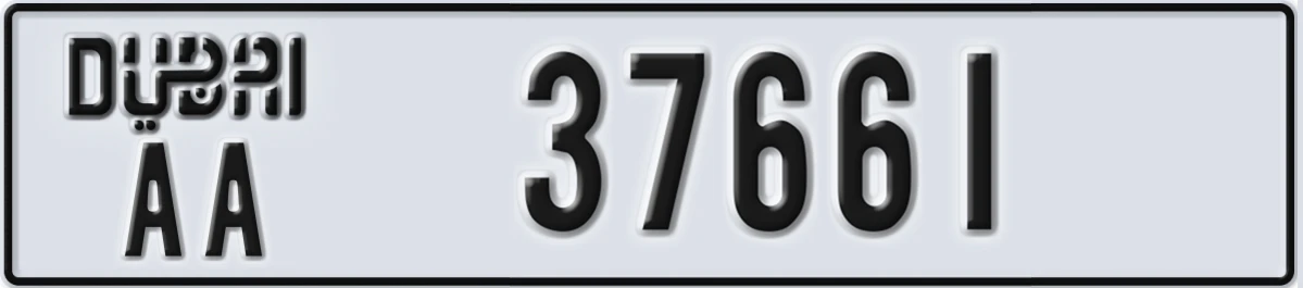 UAE License Plate Dubai AA 37661