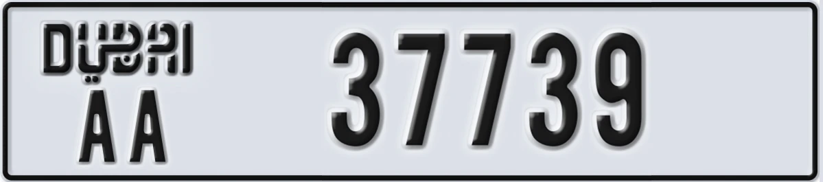 UAE License Plate Dubai AA 37739
