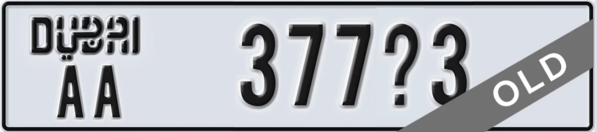 UAE License Plate Dubai AA 377X3