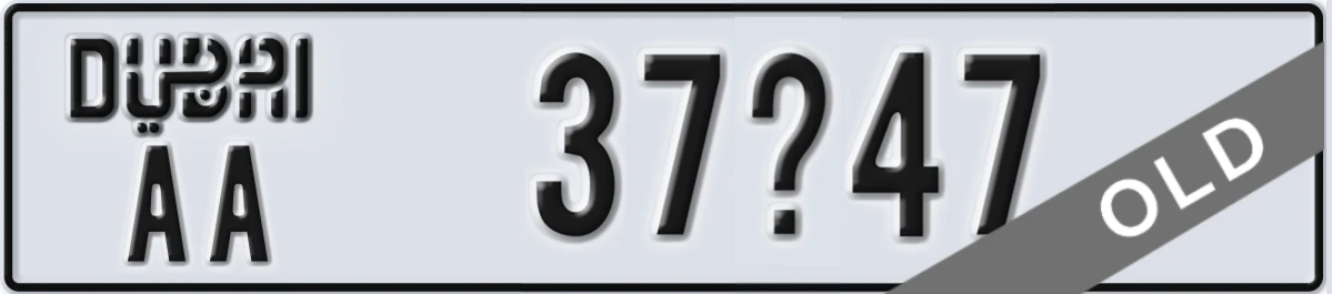 UAE License Plate Dubai AA 37X47