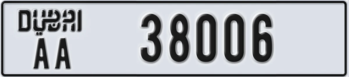 UAE License Plate Dubai AA 38006
