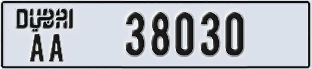 UAE License Plate Dubai AA 38030