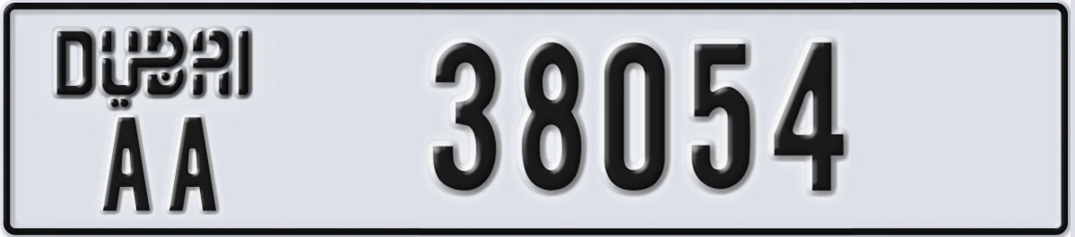 UAE License Plate Dubai AA 38054