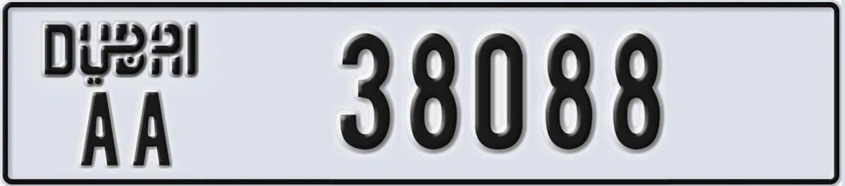 UAE License Plate Dubai AA 38088