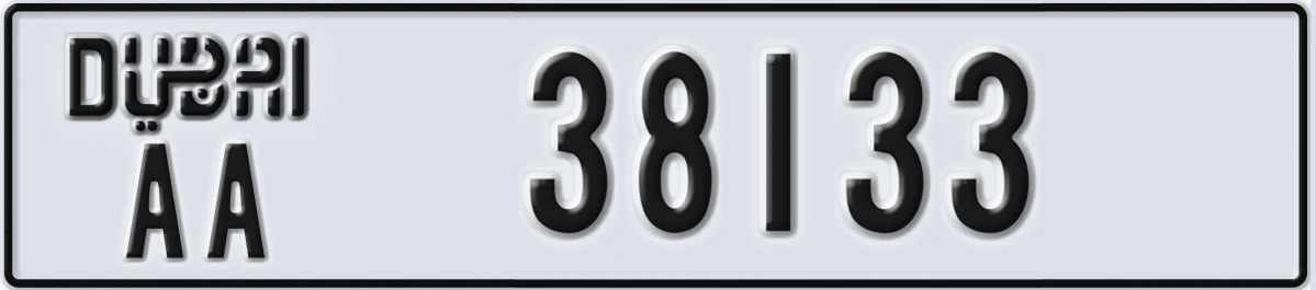 UAE License Plate Dubai AA 38133
