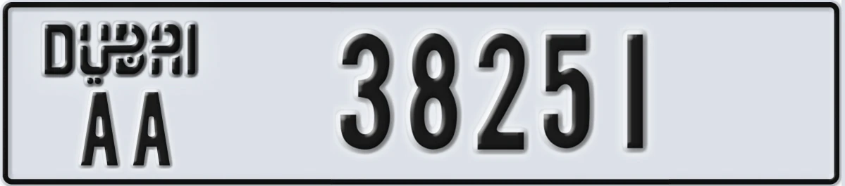 UAE License Plate Dubai AA 38251