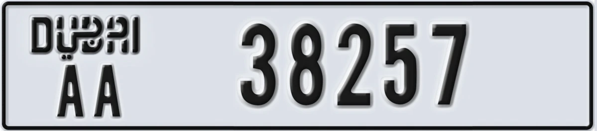 UAE License Plate Dubai AA 38257