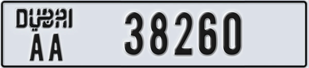 UAE License Plate Dubai AA 38260
