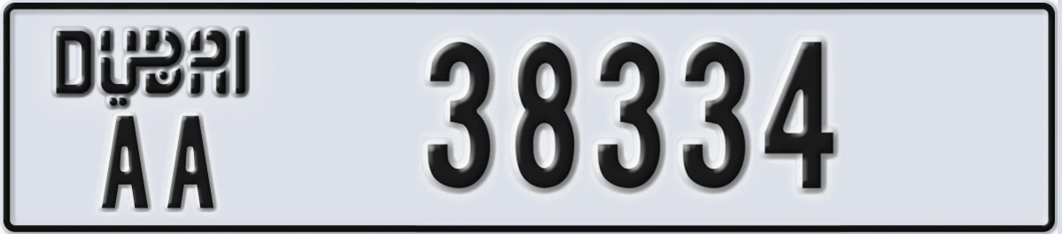 UAE License Plate Dubai AA 38334