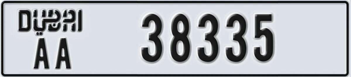 UAE License Plate Dubai AA 38335