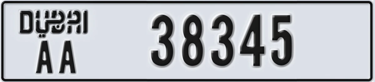 UAE License Plate Dubai AA 38345