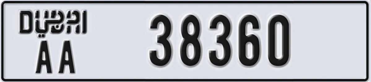 UAE License Plate Dubai AA 38360