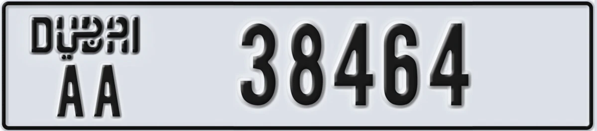 UAE License Plate Dubai AA 38464