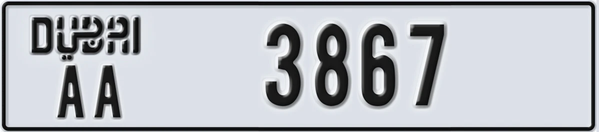 UAE License Plate Dubai AA 3867