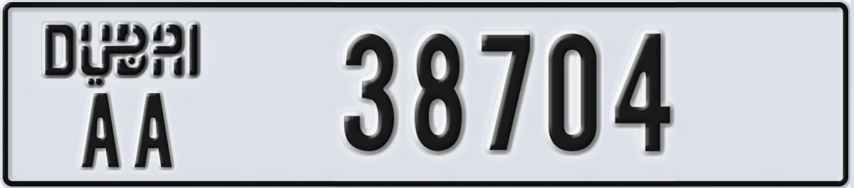 UAE License Plate Dubai AA 38704