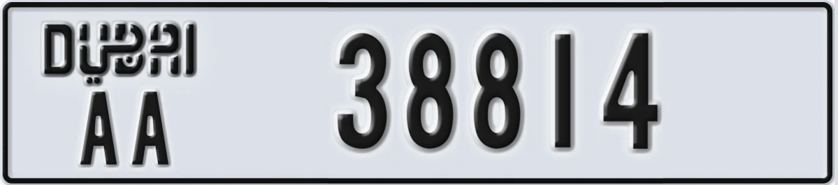UAE License Plate Dubai AA 38814