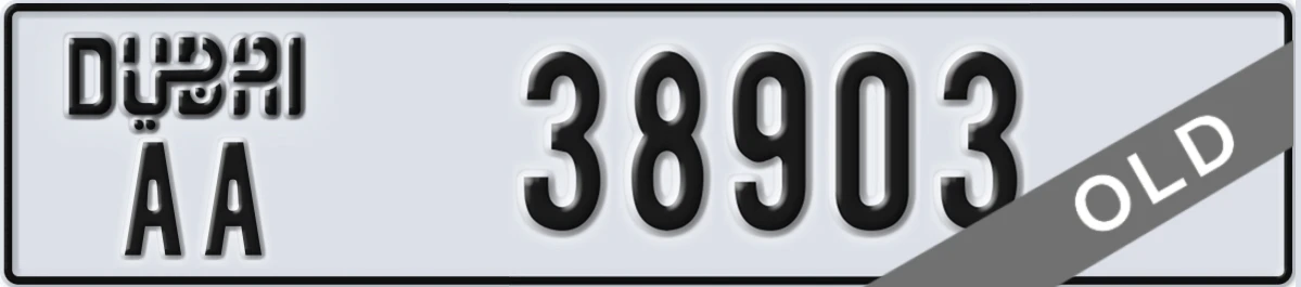 UAE License Plate Dubai AA 38903