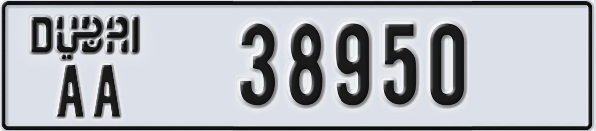 UAE License Plate Dubai AA 38950