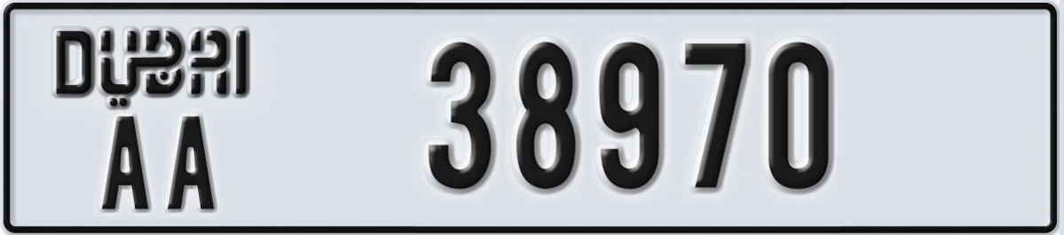 UAE License Plate Dubai AA 38970