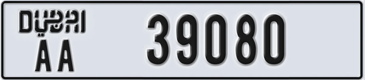 UAE License Plate Dubai AA 39080