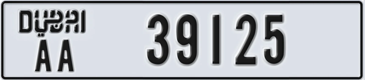 UAE License Plate Dubai AA 39125