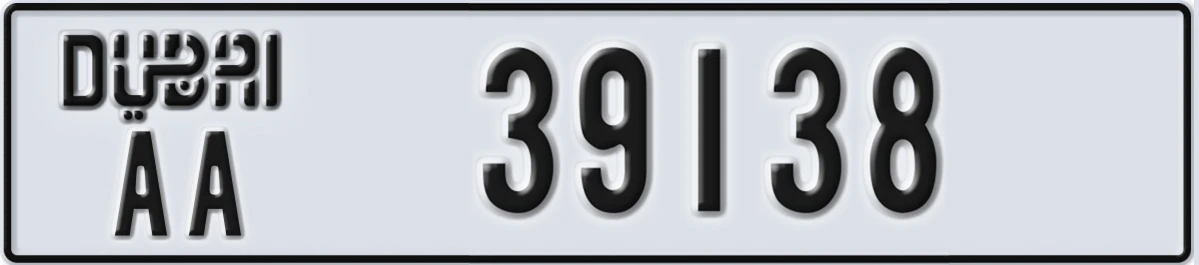 UAE License Plate Dubai AA 39138