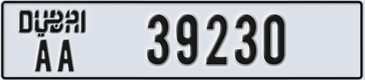 UAE License Plate Dubai AA 39230