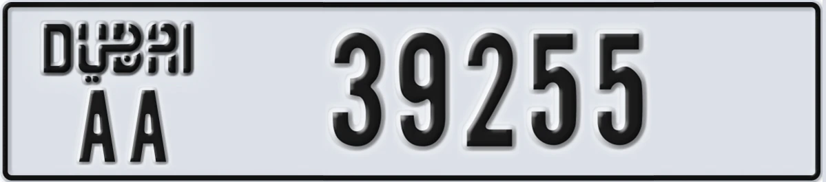 UAE License Plate Dubai AA 39255