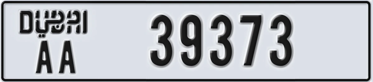 UAE License Plate Dubai AA 39373