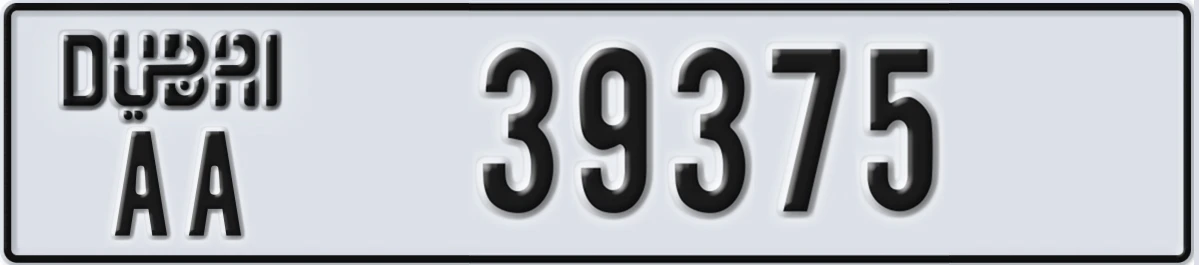 UAE License Plate Dubai AA 39375