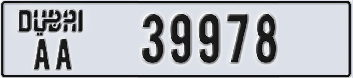 UAE License Plate Dubai AA 39978