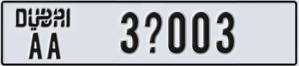 UAE License Plate Dubai AA 3X003