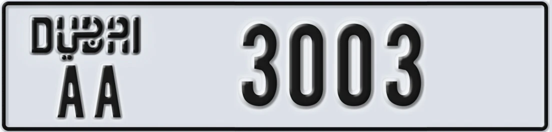 UAE License Plate Dubai AA 3X003