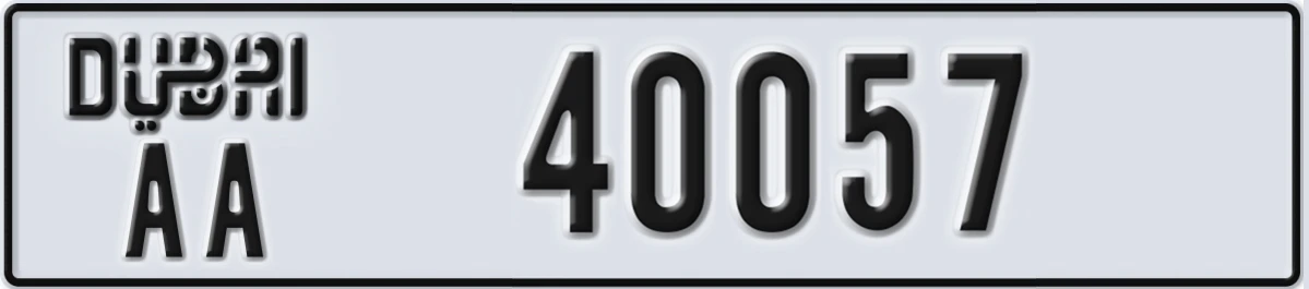 UAE License Plate Dubai AA 40057