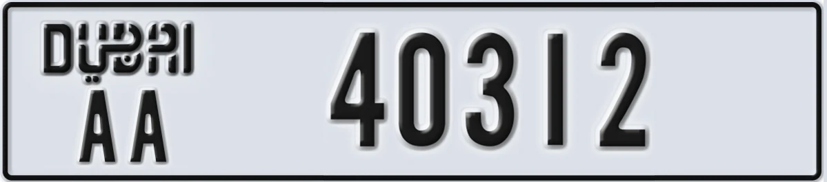 UAE License Plate Dubai AA 40312
