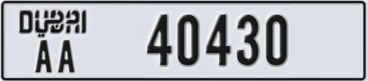 UAE License Plate Dubai AA 40430
