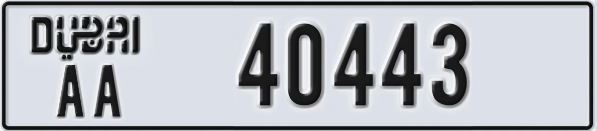 UAE License Plate Dubai AA 40443