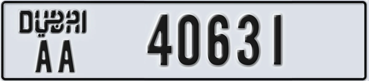 UAE License Plate Dubai AA 40631