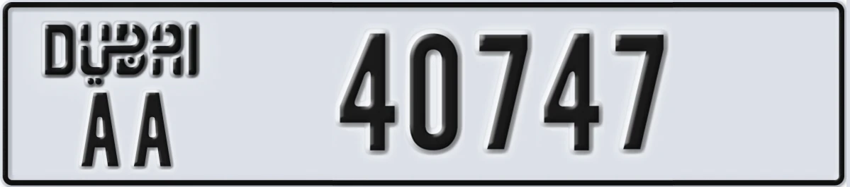 UAE License Plate Dubai AA 40747