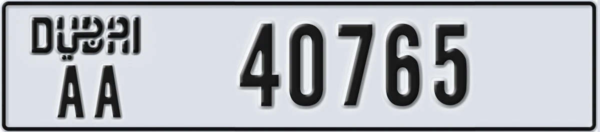 UAE License Plate Dubai AA 40765