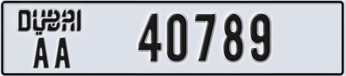 UAE License Plate Dubai AA 40789