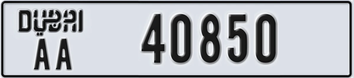 UAE License Plate Dubai AA 40850