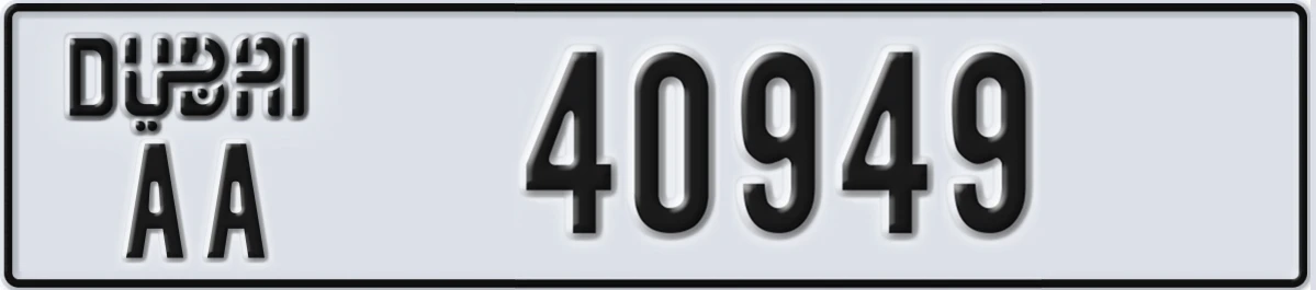 UAE License Plate Dubai AA 40949