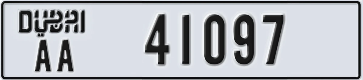 UAE License Plate Dubai AA 41097