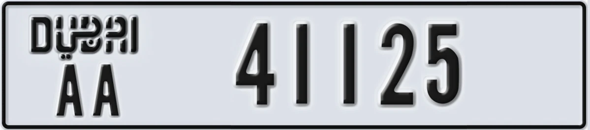 UAE License Plate Dubai AA 41125
