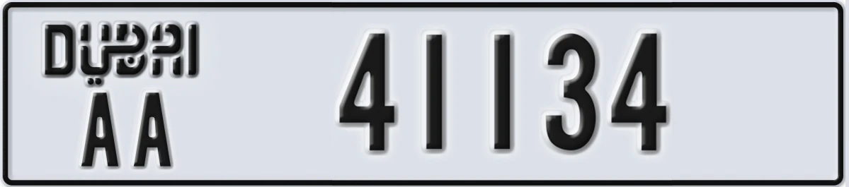 UAE License Plate Dubai AA 41134
