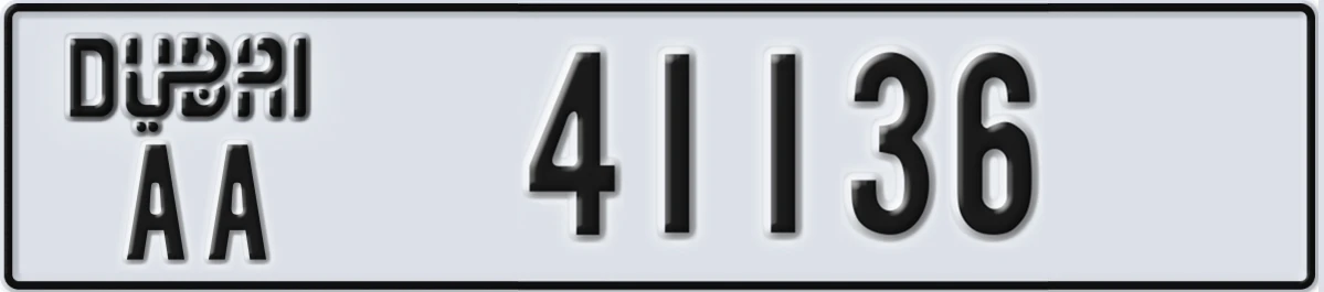 UAE License Plate Dubai AA 41136